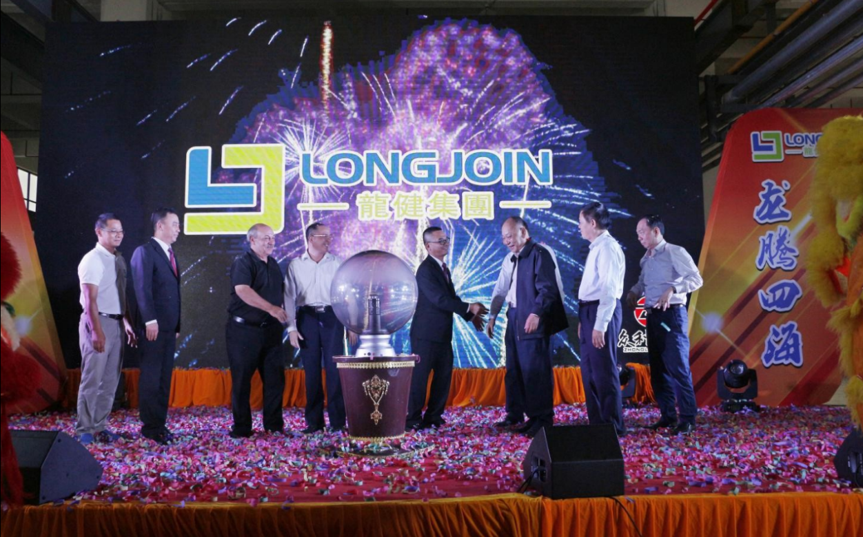 龙8国际官网正版