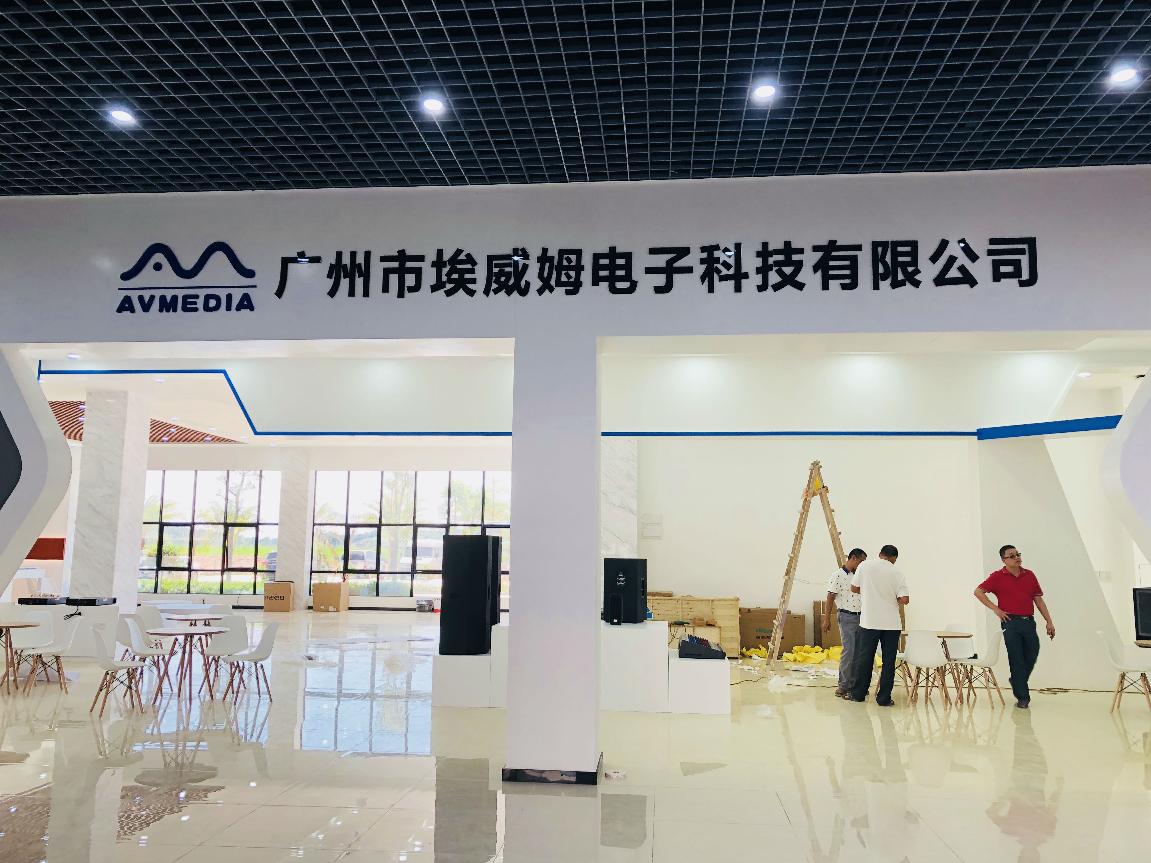 龙8国际官网正版