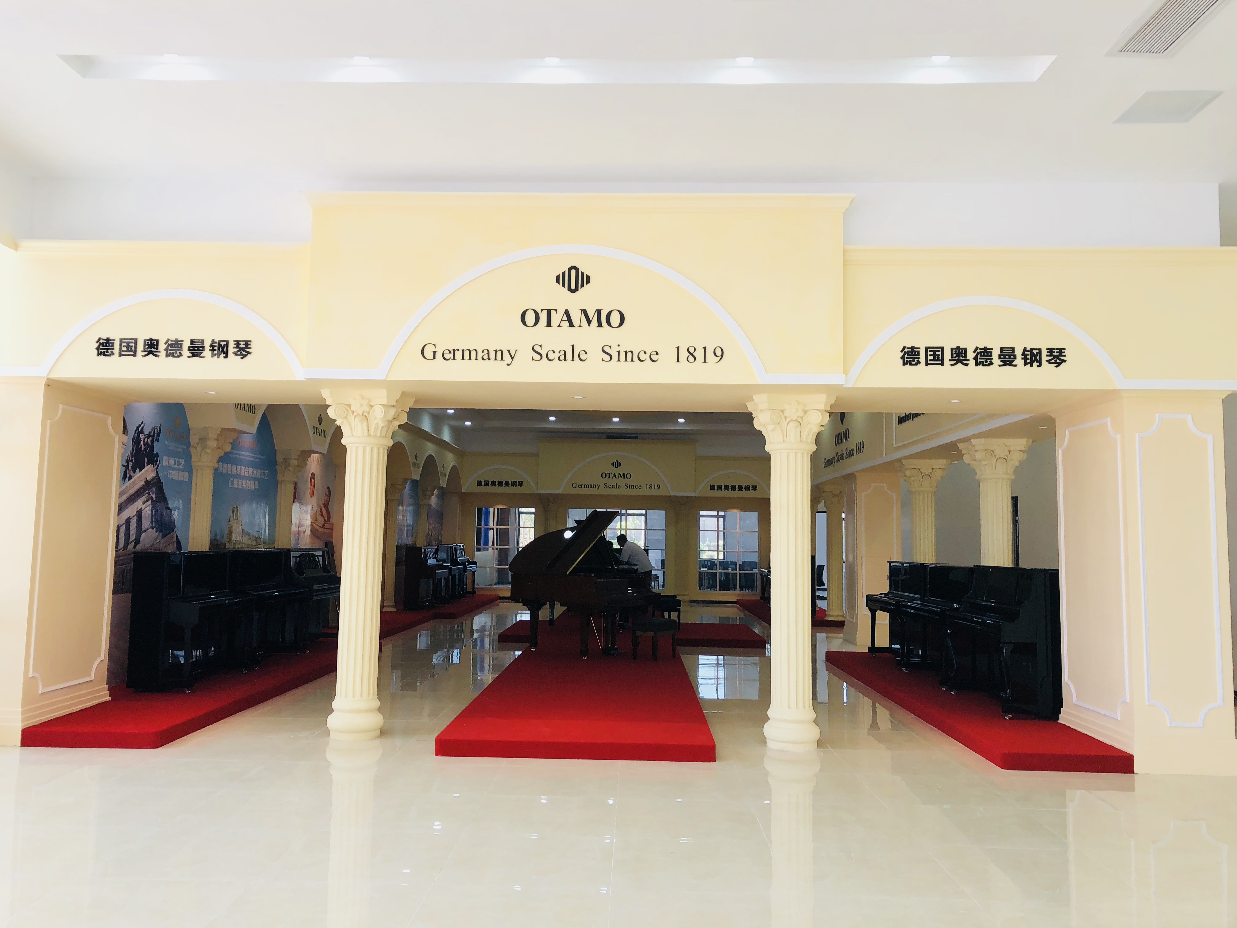 龙8国际官网正版