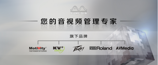 龙8国际官网正版