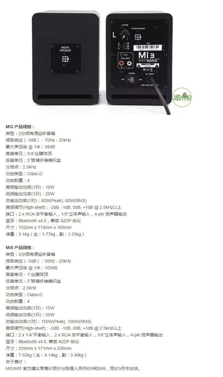 龙8国际官网正版