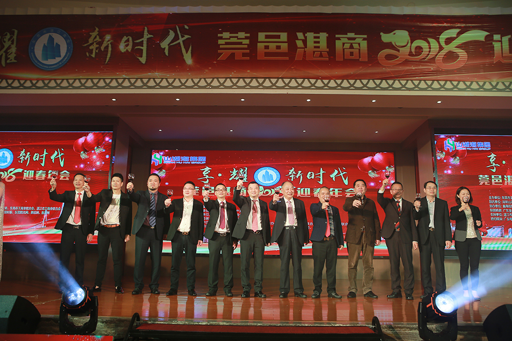 龙8国际官网正版