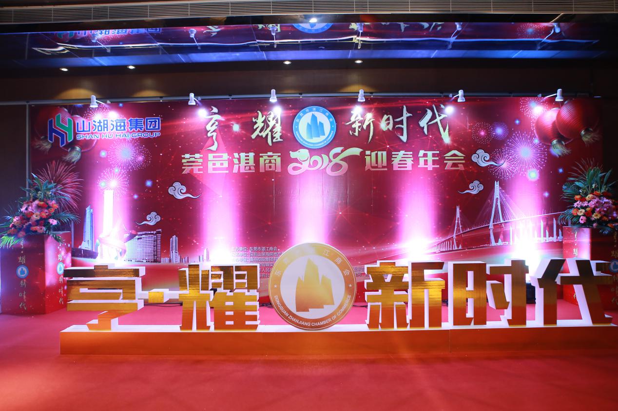 龙8国际官网正版