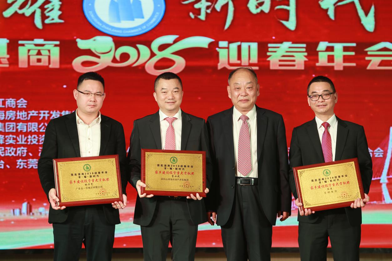 龙8国际官网正版