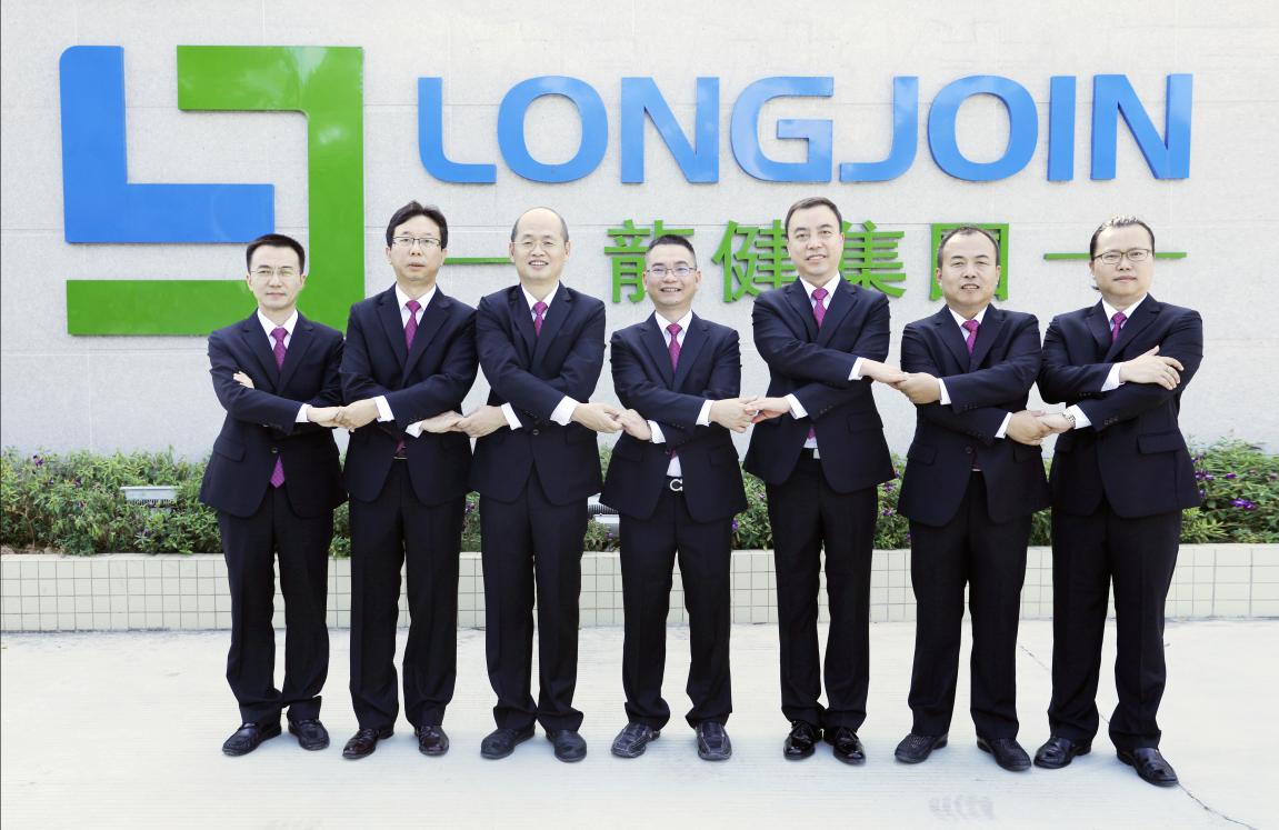 龙8国际官网正版