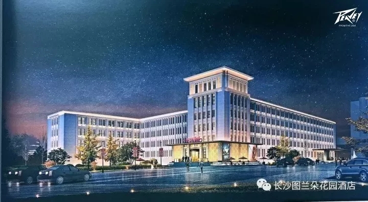 龙8国际官网正版