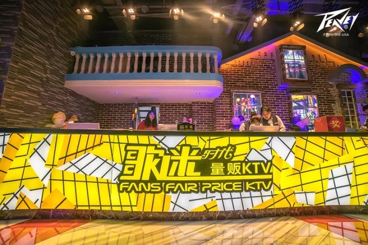 龙8国际官网正版