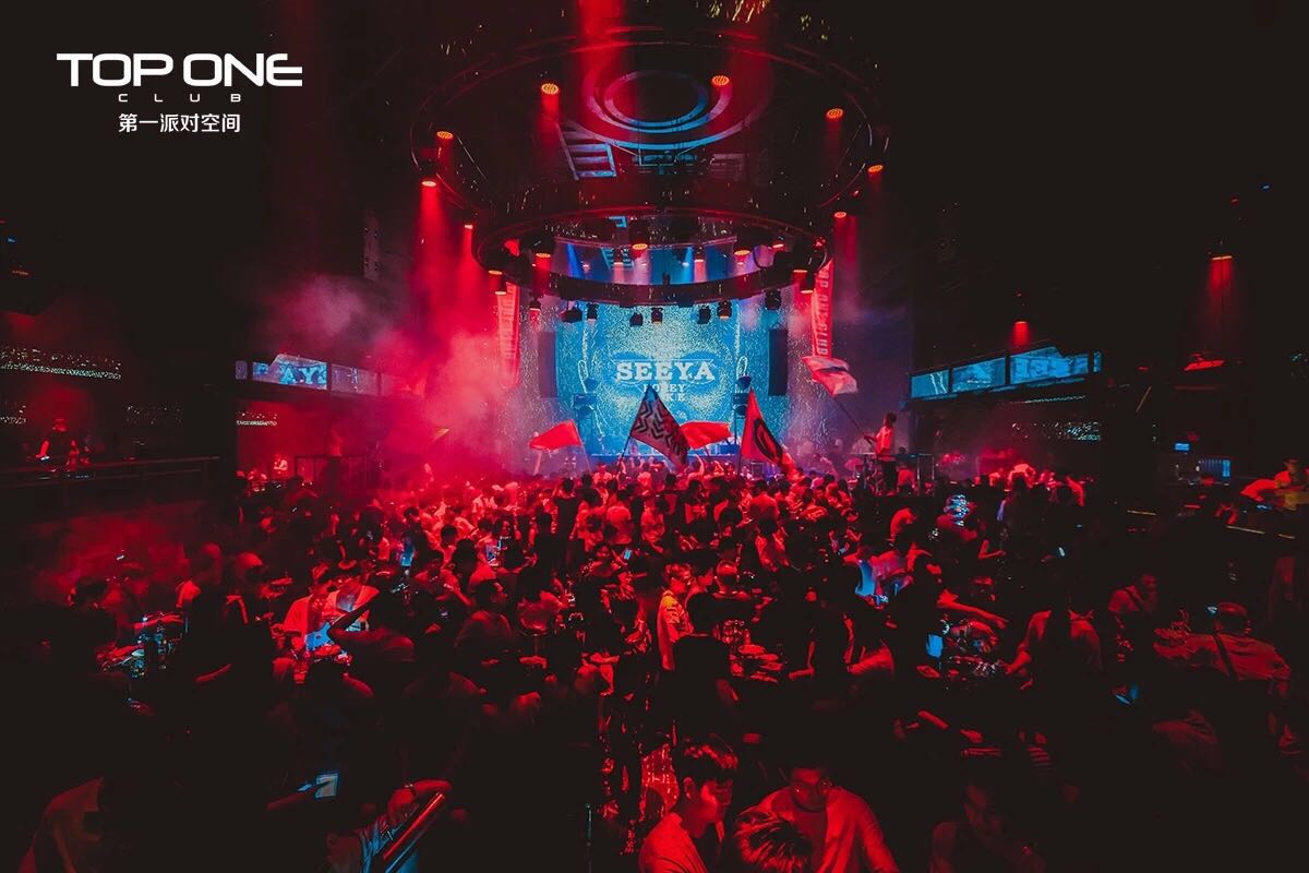 龙8国际官网正版