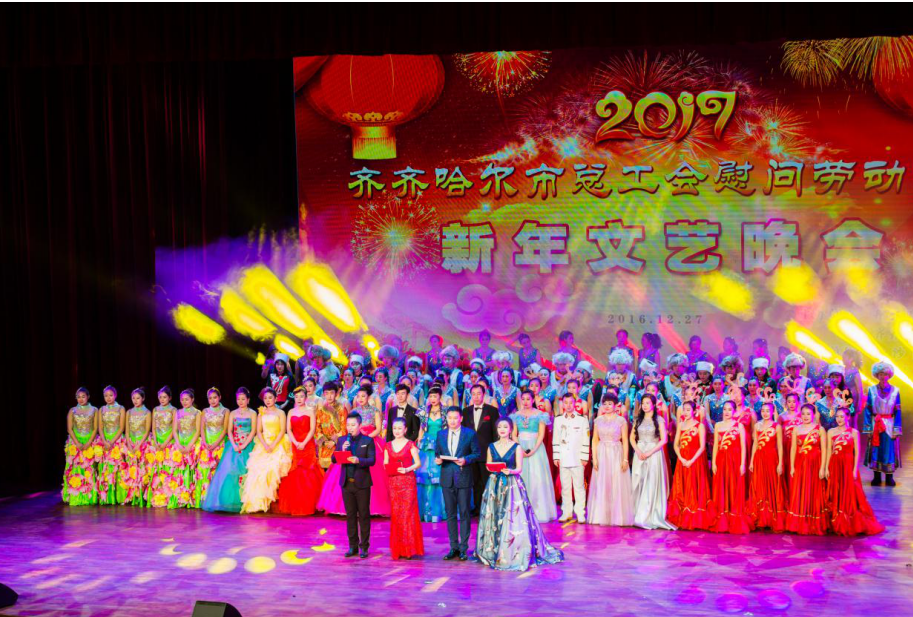 龙8国际官网正版