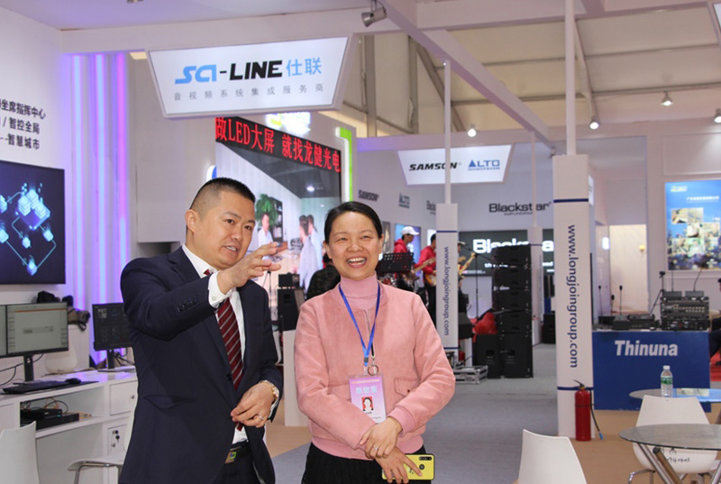 龙8国际官网正版 | 2019廉江红橙节暨家电博览会