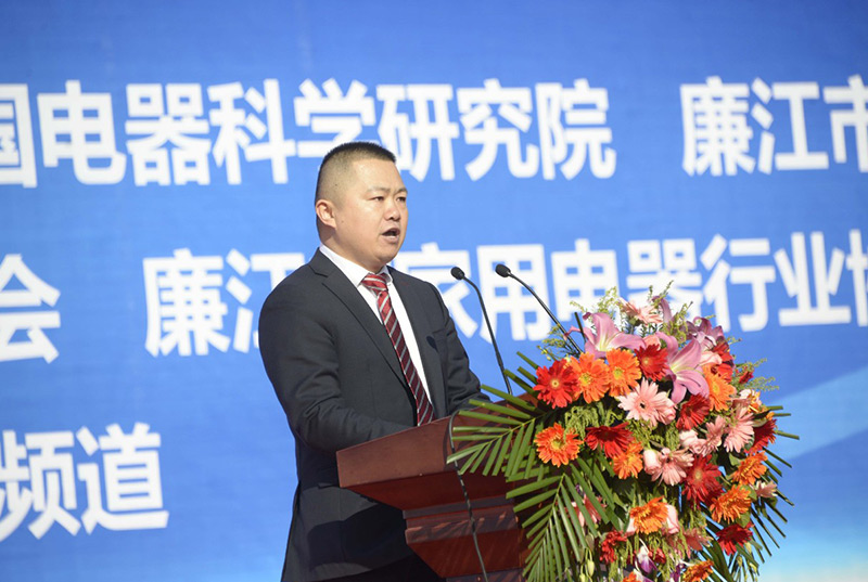 红橙盛会，龙8国际官网正版炫彩——龙8国际官网正版旗下数十家分公司如约而至