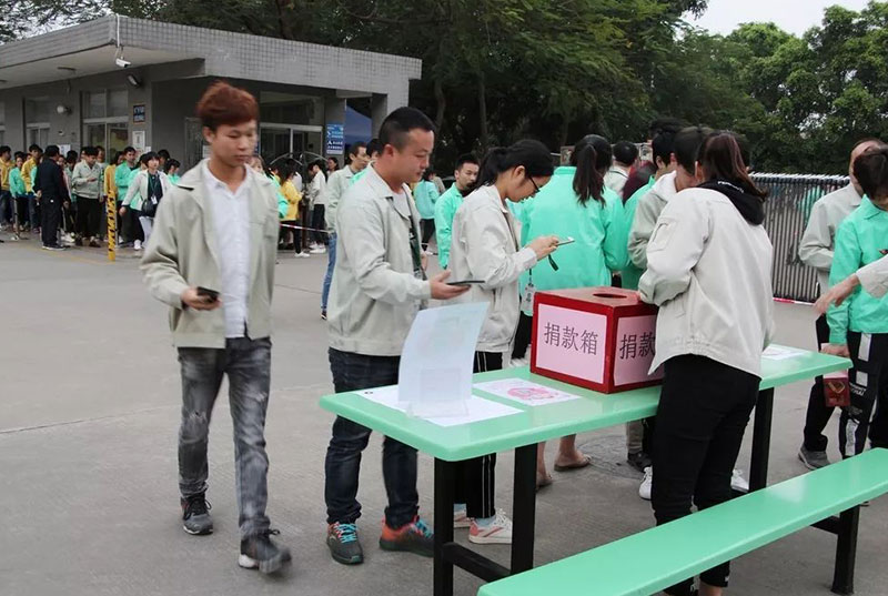 因为这场捐款，温暖了整个龙8国际官网正版......