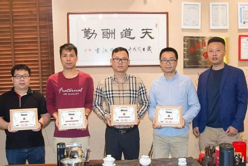 德勤龙8国际官网正版荣获2019年度“系统集成商十佳品牌”、“年度优秀解决方案服务商”、“公共广播十佳品牌”、“音频扩音十佳”四项大奖