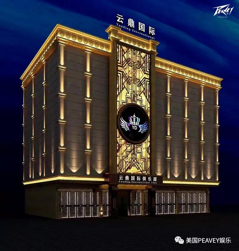 美国PEAVEY娱乐&云鼎国际,打造海南最具竟争力俱乐部! (4).jpg 美国PEAVEY娱乐&云鼎国际,打造海南最具竟争力俱乐部! (4).jpg