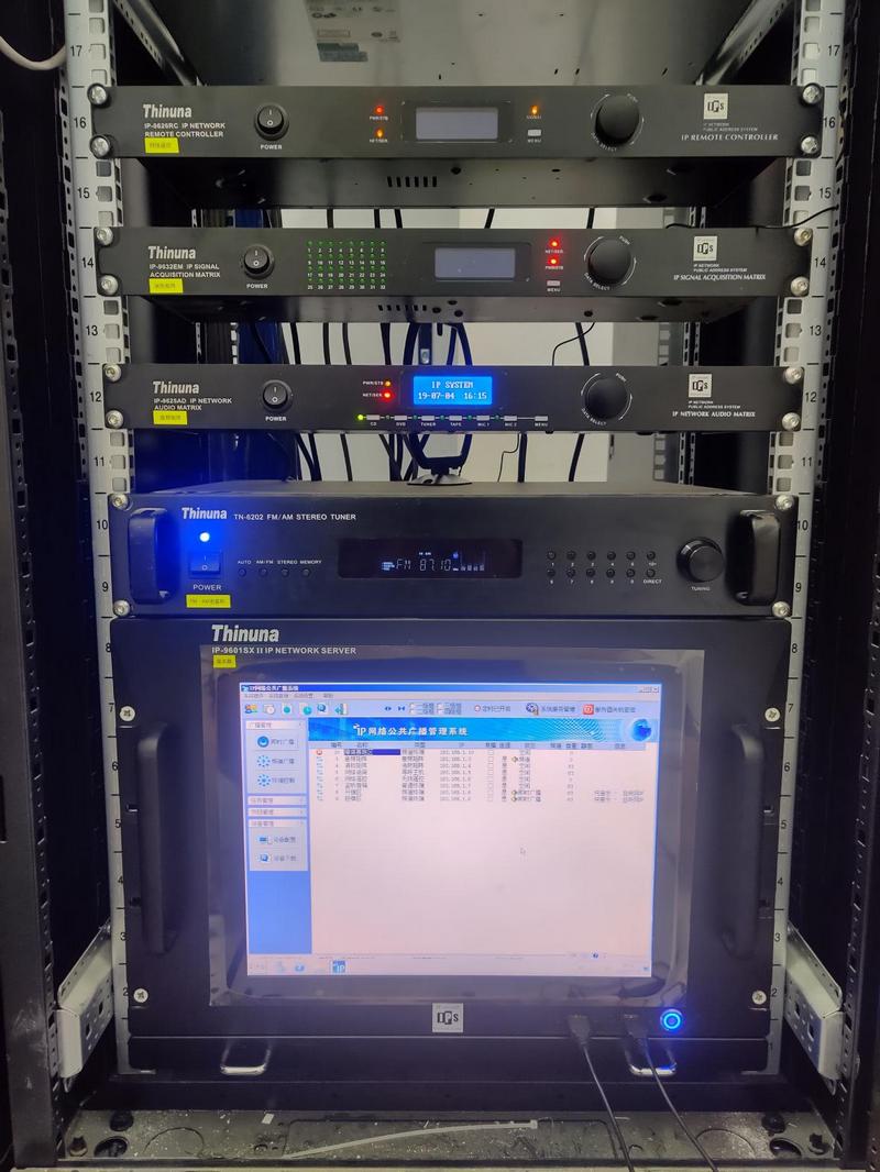 龙8国际官网正版技术团队—为军运会赛事提供扩声技术护航 (42).jpg