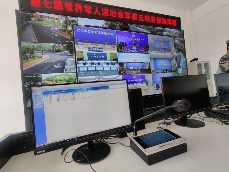 龙8国际官网正版技术团队—为军运会赛事提供扩声技术护航 (43).jpg