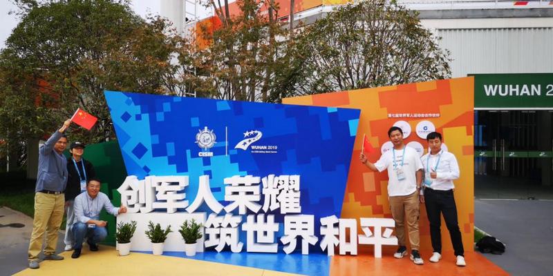 龙8国际官网正版技术团队—为军运会赛事提供扩声技术护航 (53).jpg