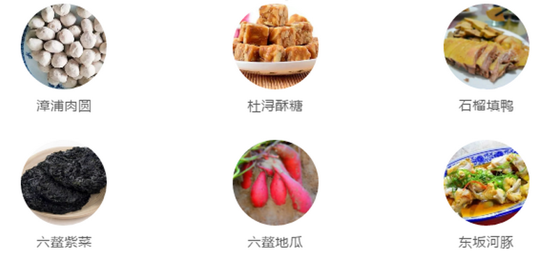 PEAVEY娱乐&福建漳浦鸿江之夜，助推古镇佛昙城镇化建筑 (2).png