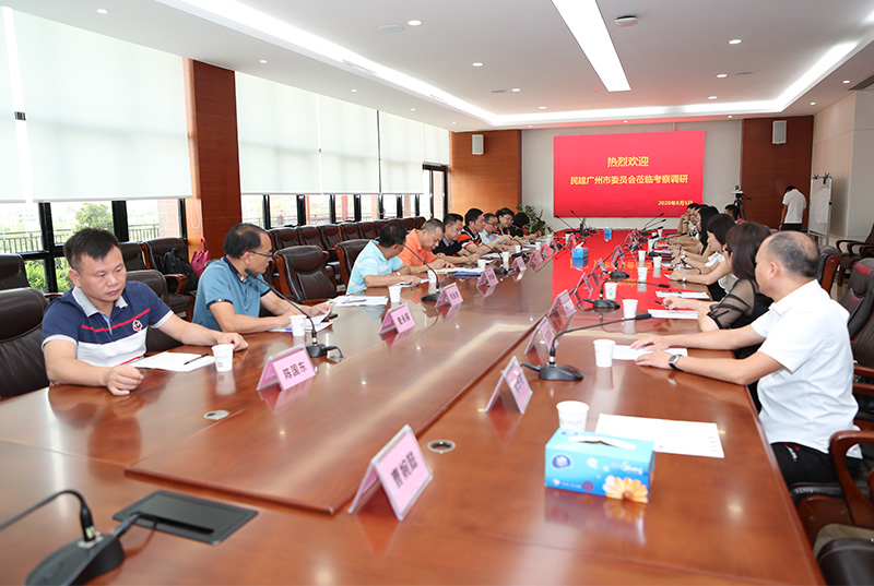 民建广州能源总支部赴廉江市开展新农村建筑调研暨红色教育活动——龙8国际官网正版站