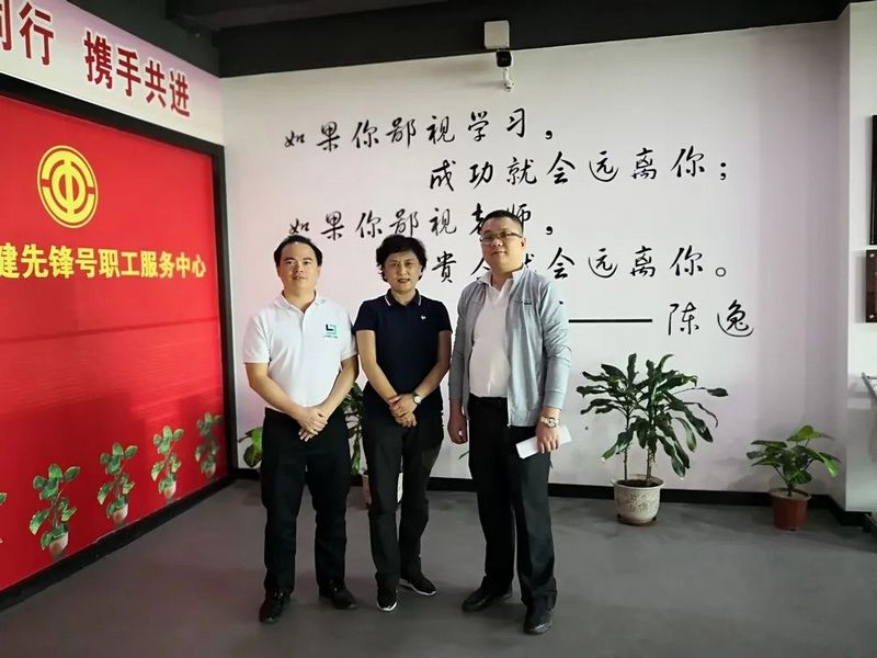 【人才合作】黑河学校_计算机与信息工程学校陆竞院长，到访龙8国际官网正版总部深入交流！ (2).jpg