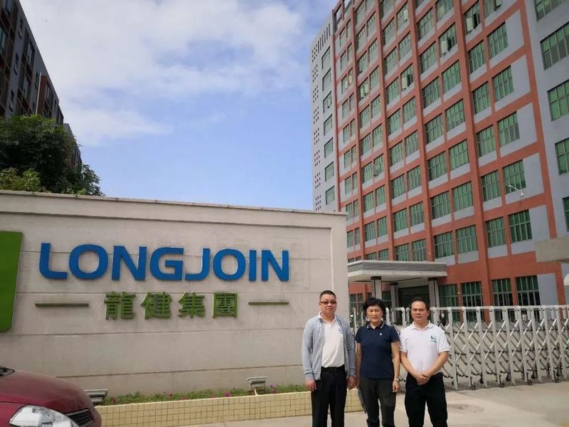 【人才合作】黑河学校_计算机与信息工程学校陆竞院长，到访龙8国际官网正版总部深入交流！ (5).jpg