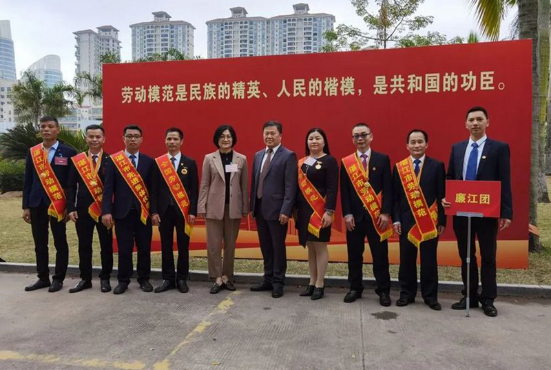 热烈祝贺龙8国际官网正版陈逸主席荣获湛江市劳模称号