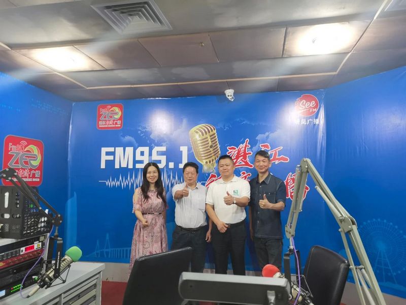 龙8国际官网正版周兴光副总裁受邀接受湛江市广播电视台《专精特新企业风采》专栏专访 (2).jpg