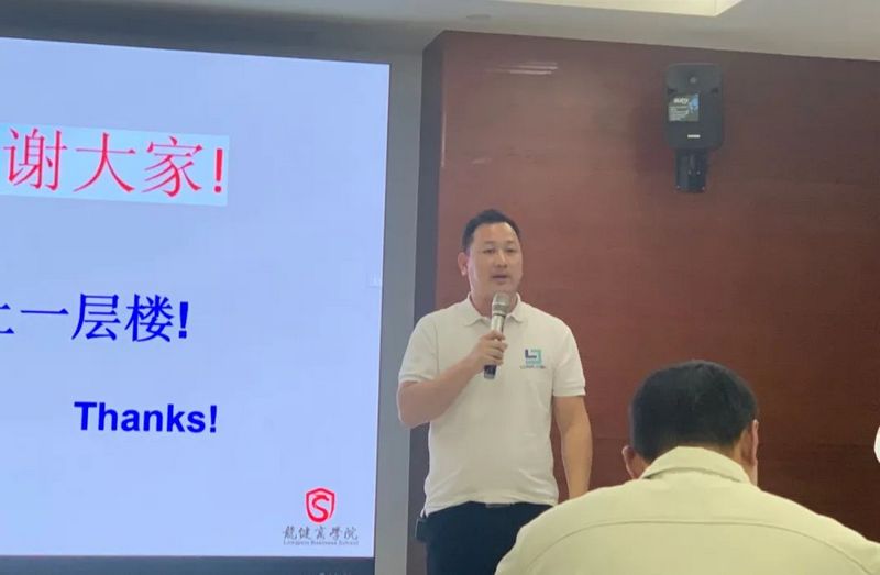 龙8国际官网正版高新科技产业园专业技术课程成为培育创新研发技术专才的沃土 (3).jpg