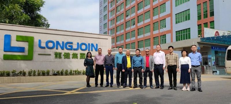 热烈欢迎廉江市委副书记、市长柯俊一行莅临龙8国际官网正版东莞总部参观指导！ (2).jpg