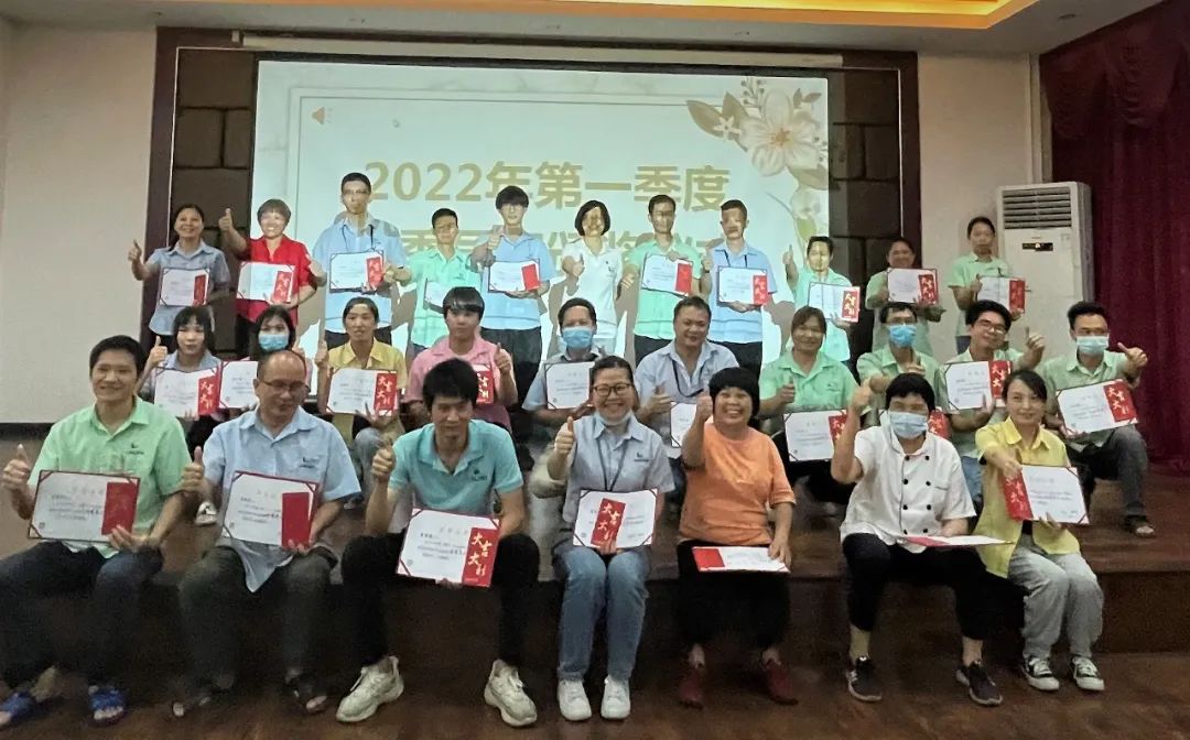 最美人间四月天 | 壹号平台注册链接_壹号平台下载安装产业园员工生日会暨第一季度优秀员工颁奖仪式隆重举行