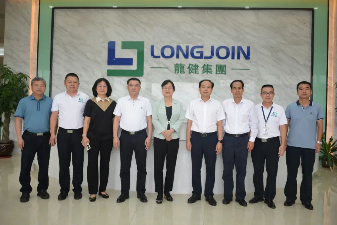 广东省总工会领导莅临壹号平台注册链接_壹号平台下载安装高新产业园集团调研职工劳动经济权益状况