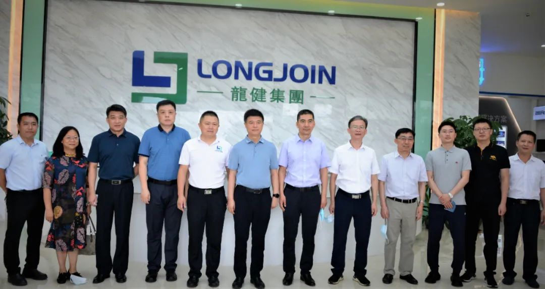 科技部农村司、省科技厅领导莅临壹号平台注册链接_壹号平台下载安装高新产业园集团考察调研