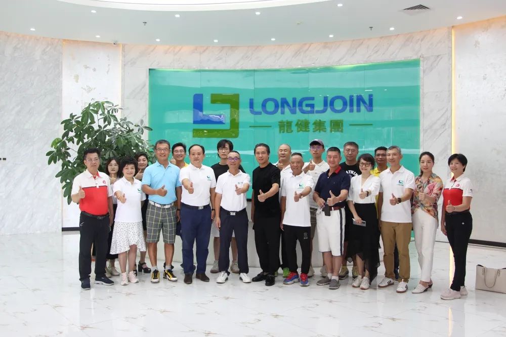 热烈欢迎广东演艺设备行业商会梁志远会长一行莅临壹号平台注册链接_壹号平台下载安装参观指导